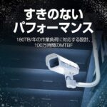 Seagate Skyhawk 1 TB, Video Internal Hard HDD - Image 3